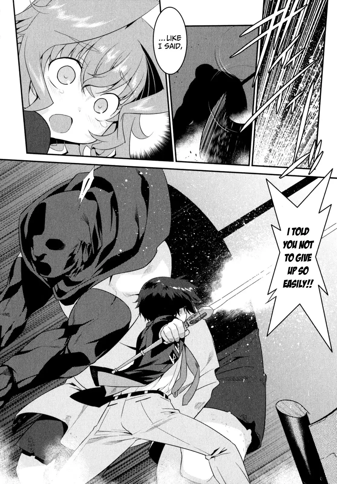 Ore ga Heroine o Tasukesugite Sekai ga Little Mokushiroku!? Chapter 12 17
